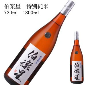 y ʏ1800ml 720ml ċ { ̓ ̓ zCgf[ Ԃ 蕨 v[g i j j a j җj j oYj  AEj ސEj