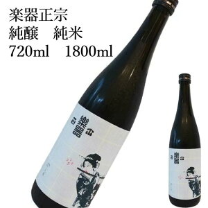 y1800mlZ[Izy퐳@@@@1800ml { ̓ ̓ zCgf[ Ԃ 蕨 v[g i j j a j җj j oYj  AEj ސE
