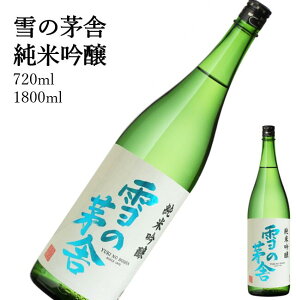 ��̊��Ɂ@���ċ���@1800ml720ml�@ ���ċ�� ���{�� ���̓� ��̓� �z���C�g�f�[ ���Ԃ� ���蕨 �v���[���g �����i ���j ��j �a���� ���j �җ�j�� �����j�� �o�Y�j�� ���� �A�E�j �ސE�j