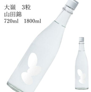 ���@3���@�R�c��1800ml 720ml���{�� ���̓� ��̓� �z���C�g�f�[ ���Ԃ� ���蕨 �v���[���g �����i ���j ��j �a���� ���j �җ�j�� �����j�� �o�Y�j�� ���� �A�E�j �ސE�j�@�M�t�g ������ �N