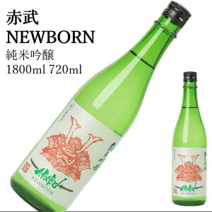 yVׁIzԕ@NEWBORNċ1800ml@720ml{ ̓ ̓ zCgf[ Ԃ 蕨 v[g i j j a j җj j oYj  AEj ސEj