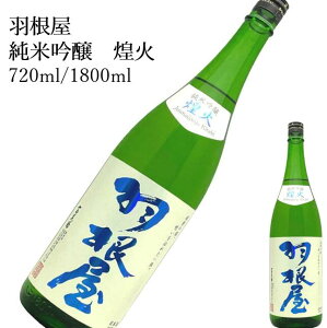 H@ċ@΁@720ml/1800ml{ ̓ ̓ zCgf[ Ԃ 蕨 v[g i j j a j җj j oYj  AEj ސEj