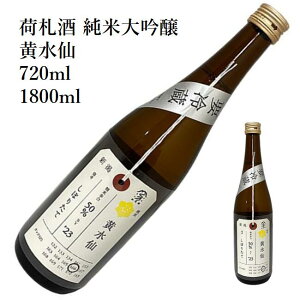 ΋с@׎D@đ @1800ml720ml { ̓ ̓ zCgf[ Ԃ 蕨 v[g i j j a j җj j oYj  AEj ސEj