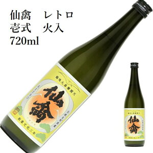 ׁ@g뎮@Γ720ml { ̓ ̓ zCgf[ Ԃ 蕨 v[g i j j a j җj j oYj  AEj ސEj