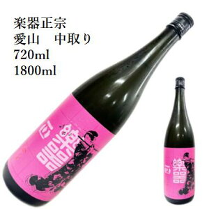 y퐳@@ċ@R@@720ml { ̓ ̓ zCgf[ Ԃ 蕨 v[g i j j a j җj j oYj  AEj ސEj