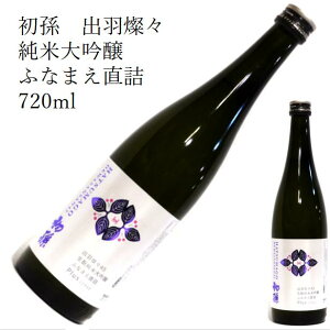 @oHWX đ@ӂȂ܂l@720ml { ̓ ̓ zCgf[ Ԃ 蕨 v[g i j j a j җj j oYj  AEj ސE