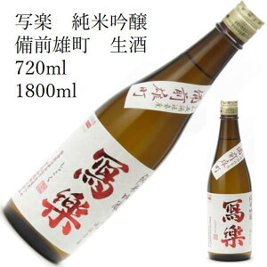 ʊy@ċ OY  1800ml 720ml @{ ̓ ̓ zCgf[ Ԃ 蕨 v[g i j j a j җj j oYj  AEj ސEj