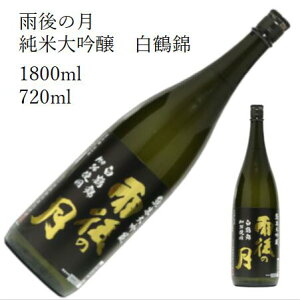 J̌@đ@ߋ 1800ml 720ml { ̓ ̓ zCgf[ Ԃ 蕨 v[g i j j a j җj j oYj  AEj ސEj