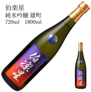 ���y�� ���ċ�� �Y�� 1800ml 720ml ���ċ�� ���{�� ���̓� ��̓� �z���C�g�f�[ ���Ԃ� ���蕨 �v���[���g �����i ���j ��j �a���� ���j �җ�j�� �����j�� �o�Y�j�� ���� �A�E�j �ސE�j�@�M�t