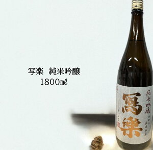 ʊy y 1800ml 720ml ċ { ̓ ̓ zCgf[ Ԃ 蕨 v[g i j j a j җj j oYj  AEj ސEj