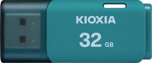 KIOXIA(キオクシア)【日本製】USBフラッシュメモリ 32GB USB2.0 国内サポート正規品 KLU202A032GL