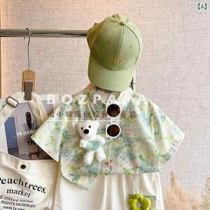 Vc LbY j̎q  Rbg ԕ F ʂ t 킢  O[ t q c i