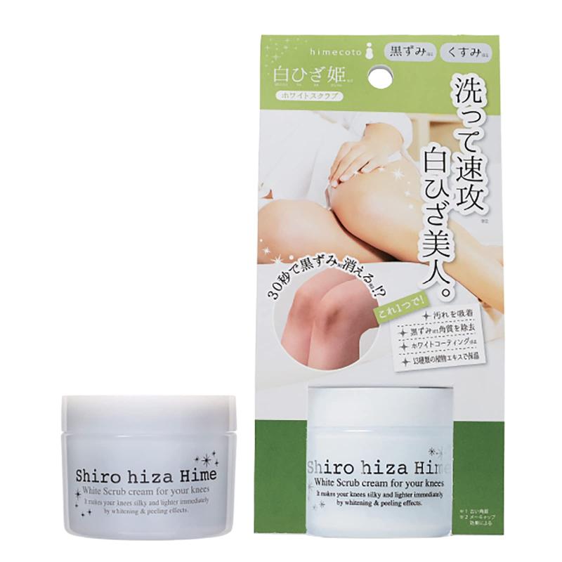 リベルタhimecoto(ヒメコト)白ひざ姫50gひざひじの黒ずみくすみに