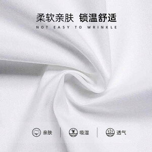 Vc LbY j̎q  Vc XN[Vc 140cm 150cm 160cm 170cm 180cm  | tH[} \ t @ 