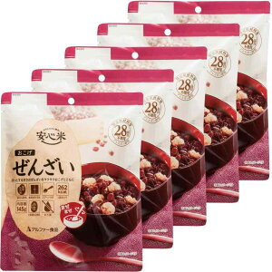 At@[Hi S (񂴂) 145g ×5yHzypzyۑzysvz
