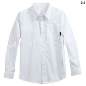 Vc LbY   XN[Vc j̎q ̎q q 100% |Pbgt tH w Ǝ tH[} 130cm 140cm 150cm 160cm 170cm 180cm