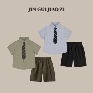 Vc j̎q tH[} X[c ZbgAbv q   Rbg \  7_Zbg n JL[F u[ ubN 90cm 100cm 110cm 120cm 130cm 140cm 150cm 160cm