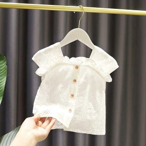 Vc ̎q xr[ [X   Rbg gbvX 킢 vZX^C 90 100 110 120 130 t