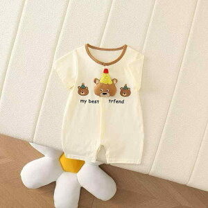 xr[ ĕ p[X Jo[I[ ̎q j̎q V  킢  Rbg JWA ig 66cm 73cm 80cm 90cm