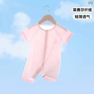 p[X xr[ Ԃ   ʋC ڐG⊴  pW} [EFA Vg̔G _[ sNn u[n