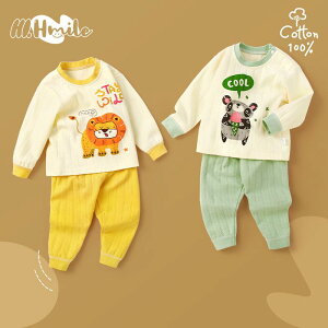 xr[ ㉺Zbg pW} Ԃ  gbvX t Y{  tH  80 90 100 110 120 Aj} 킢 sN F  x[W u[(x2)