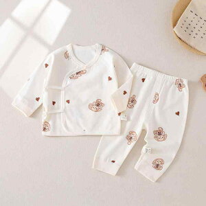 xr[ ㉺Zbg V Ԃ j̎q ̎q Rbg ΂ 킢 Aj} JWA t H~ 52cm 59cm 66cm