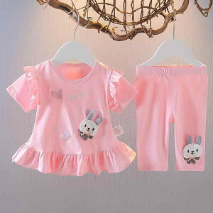 xr[ ̎q ㉺Zbg ĕ  Zp 2_Zbg 킢  Ԃ c sNn CG[ 70cm 80cm 90cm 100cm