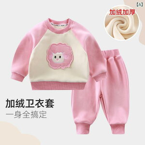 qpXEFbgZbgAbv  N ㉺Zbg xr[ j̎q ̎q ~ H  Aj} pW}  [EFA 80cm 90cm 100cm 110cm 120cm 130cm