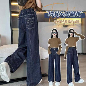 q fjpc K[Y Xg[gpc ChbOpc tH H wN  i ؍ Lk EGXgS OJu[