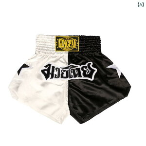 ボクシング 短パン 男性用 女性用 MMA ウェア 格闘技 トレーニング パンツ 子供用 黒 白 赤 青 黄色 緑 ピンク系