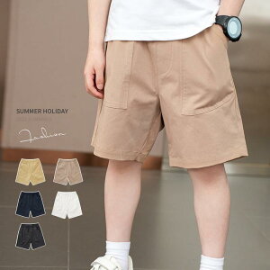 q pc j̎q ėp n[tpc  Zp LbY {[CY 5  JWA Y{ EGXgS 110cm 120cm 130cm 140cm 150cm 160cm 170cm