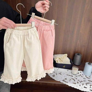 q pc K[Y xr[ [X Rbg Y{ Xg[g ChbOpc tH Lk EGXgS sNn