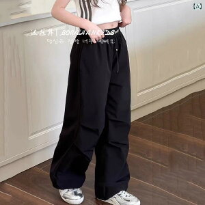 q pc   [Npc Xg[g B Ꮬ 哶 jp  O[ 120cm 130cm 140cm 150cm 160cm 170cm