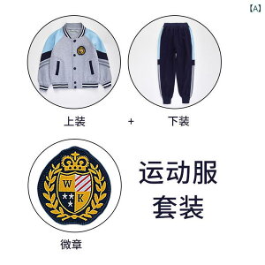 XN[EFA LbY W[W ㉺Zbg j̎q ̎q q ^  Y{ tH  100 110 120 130 140 150 160 170 180cm