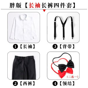 qptH[}EFA pcX[c j̎q sAm\ ߑ Vc pc ZbgAbv tH  100% 傫TCYΉ