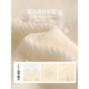 q ZbgAbv ̎q tH [X uEX jbgxXg v[cXJ[g 3_Zbg 100% 킢 K[Y tH[} \  w 100 110 120 130 140