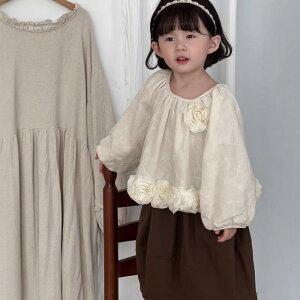 Vc LbY ̎q  ̉ԕ tH vZXX^C ǐF q `jbNuEX ԕ 킢 \ o