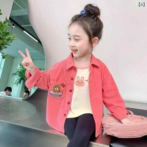 Vc K[Y R[fC Vc uEX  tH q gbvX w w sNn AC{[n N} hJ