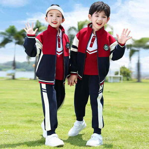 qpXN[jtH[ ㉺Zbg W[WZbg ^ \ tH ȍa j̎q ̎q bhn 100cm 110cm 120cm 130cm 140cm 150cm 160cm 170cm 180cm
