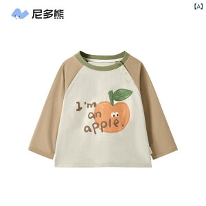 T�V���c �L�b�Y �j�����p �q���� ���� �R�b�g��100�� �����S ���� �]�E �؂�ւ� �H�� �J�W���A��