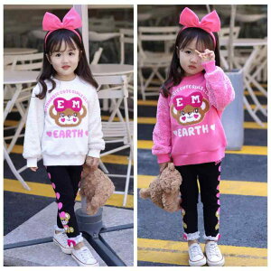 q g[i[ H~  gbvX 킢 100%  pCn vI[o[ XEFbg Jbg\[ ̎q i F ~sN 90cm 100cm 110cm 120cm 130cm 140cm(x4)