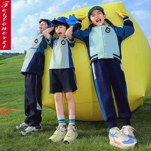 LbY XN[EFA ㉺Zbg  Y{ tH ʉ ʊw ^ Be jtH[ 100 110 120 130 140 150 160 165 170 175 180 185cm(x2)