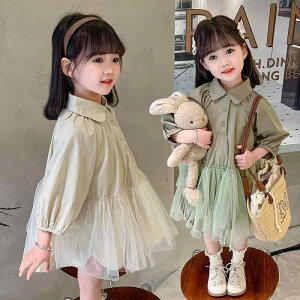 Vc ̎q `[lbg s[X tH 킢 q  gbvX ǐF n 90cm 100cm 110cm 120cm 130cm 140cm