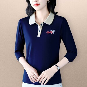 T�V���c ���f�B�[�X �~�Z�X �t�H ���� ��100% �|���l�b�N �g�b�v�X �J�b�g�\�[ �v���I�[�o�[ ���i�g�� �� �X��? �n? �Η�