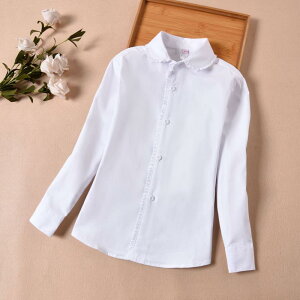 Vc K[Y   ԕ [X ۋ tH w wZ  q  110cm 120cm 130cm 140cm 150cm 160cm 170cm 180cm