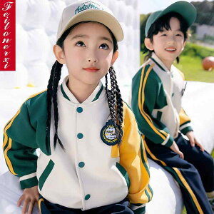 LbY XN[EFA tH W[W ㉺Zbg ct w j̎q ̎q ȍa ʊw ^(x2)