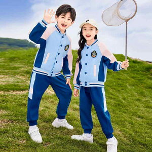 ZbgAbv LbY X|[eB ㉺Zbg q tH  WPbg pc 2_ JWA j̎q ̎q jp ۈ牀 ct ^ \ 