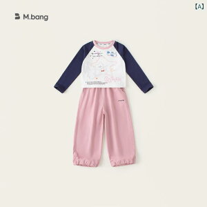 qppcZbg K[Y TVcXg[gpc ㉺2_Zbg tH 킢zF ؂ւ  Rbg92% ʉ ʊw ig