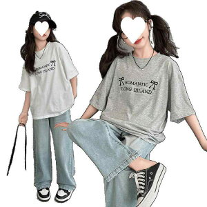 LbY ̎q ĕ JWA ZbgAbv  TVc ChbO fjpc q ㉺Zbg   DF 120 130 140 150 160 170