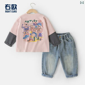 LbY ZbgAbv TVc fjpc 2_Zbg tH j̎q q xr[ JWA sNn DFn